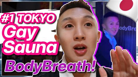 gay japan hunk|BodyBreath, Tokyo .